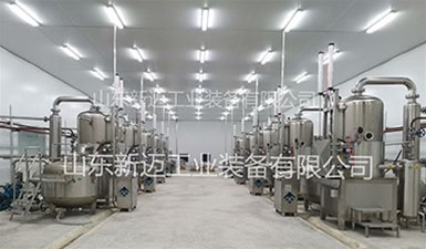 真空油炸機(jī)可以炸哪些休閑食品？